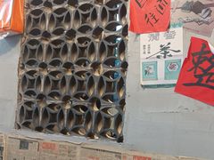 -方铲铲·成都板凳面(滨江银泰店)