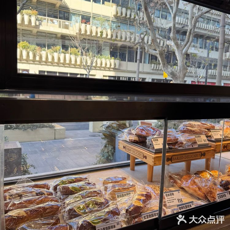 81Bakery｜建国路新网红🔥