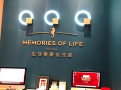 -海马体照相馆(北京朝阳大悦城店)