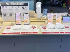 -九机·手机电脑数码(毕节招商花园店)