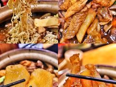 -沙胆彪炭炉牛杂煲(成都玉林店)