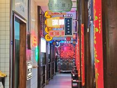 -卤校长老火锅(杨家坪直营店)