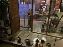 -几荷·恰似故人来(秀水广场店)