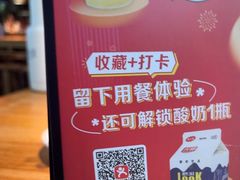 -禾田里·农村家常菜(乐从金河水岸店)