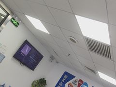 -Apple Store苹果手机电脑售后维修中心(浦东店)