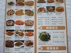 -荔枝楼酒家(员村东璟店)