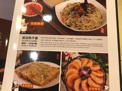 菜单-湖北味道(湖北大厦店)