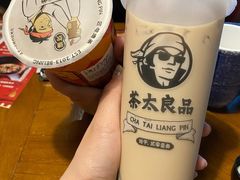 黑钻烤奶-茶太良品·京派茶饮(天河城店)