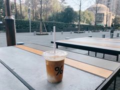 -% Arabica阿拉比卡咖啡烘焙工坊