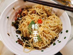 -阿阳牛腩腌面店