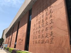 -白鹤梁水下博物馆