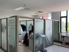 -上海国际旅行卫生保健中心(浦东分中心)