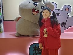 -酷乐潮玩(北京超极合生汇店)