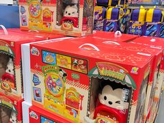 -山姆会员商店(亦庄创意生活广场店)