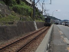 -灌篮高手动画打卡地