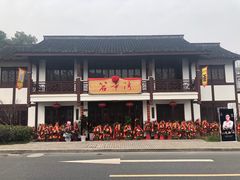 -虎哥私房菜(馒头山店)