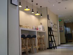 -艾豪森酒店(西安北大街地铁站店)