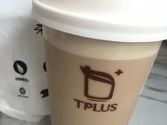 芋霸不能-TPLUS茶家(淮海店)