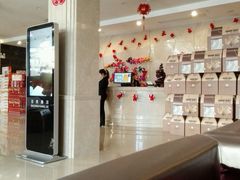 -百姓康洁洗浴中心