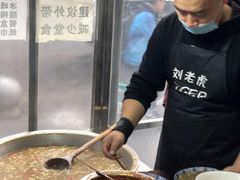 -刘老虎肉丸糊辣汤(总店)