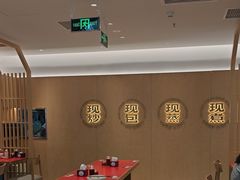 -阳阳中国饭(龙湖大兴天街)