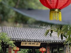 -东山风景区(洞庭东山)