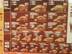 -汉堡王(上海凌云壹街坊店)