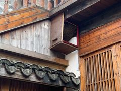 -红尘再(安昌古镇店)