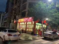 -一品红烧鸭特色川菜(三岔湖店)