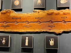 -福建博物院