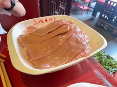 -山城辣妹子(定福庄店)