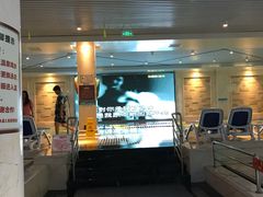 -水晶之星洗浴温泉汗蒸