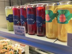 -黑草莓(重庆路店)