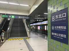 -南城香·饭香串香馄饨香(青年路店)