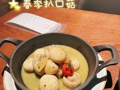 -404干式熟成牛排馆•聚会餐厅