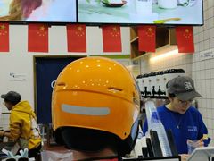 -茶百道(翠柏店)