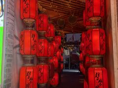 -劈柴院