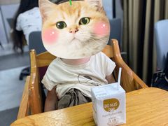 -迎三江菌汤兔(星桥街西段店)