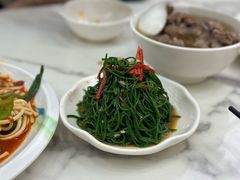 凉拌沙葱-三益轩(民生店)