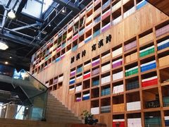 -403国际艺术中心