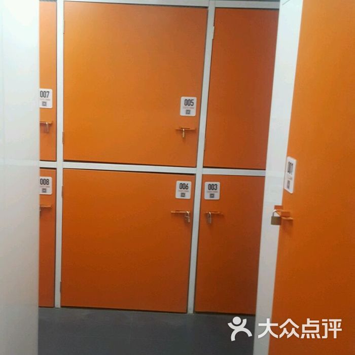 大众迷你仓图片-北京物流快递-大众点评网