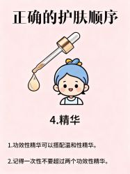 -克丽缇娜