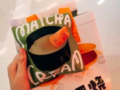 -泽田本家·铜锣烧(环贸店)