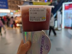 奇兰花香水果茶-快乐柠檬happylemon(日月光店)