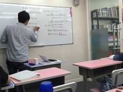 -帝京日语(春熙路旗舰校区)