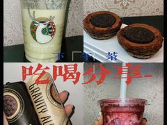 -瑞幸咖啡(中原万达店)