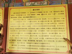 -大召寺明清一条街