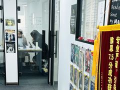 -JT PREP国际学科课程·IB·AP·Alevel(陆家嘴校区)