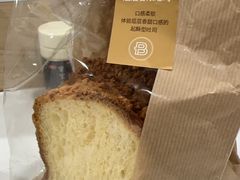 -巴黎贝甜(五月花广场店)