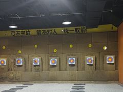 -城市猎人射箭馆(宝龙广场店)